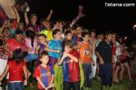 Champions League - 103 Champions League