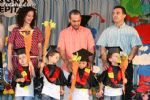 Escuelas infantiles