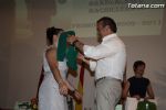 Graduación