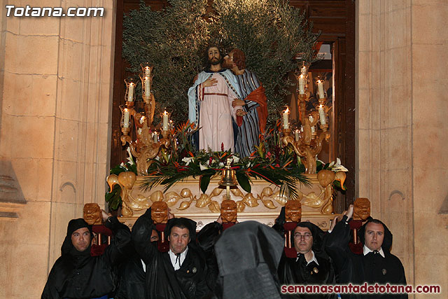 Procesin Jueves Santo 2010 - Reportaje I (Salida) - 249