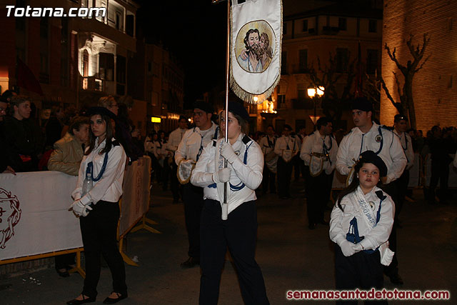 Procesin Jueves Santo 2010 - Reportaje I (Salida) - 252