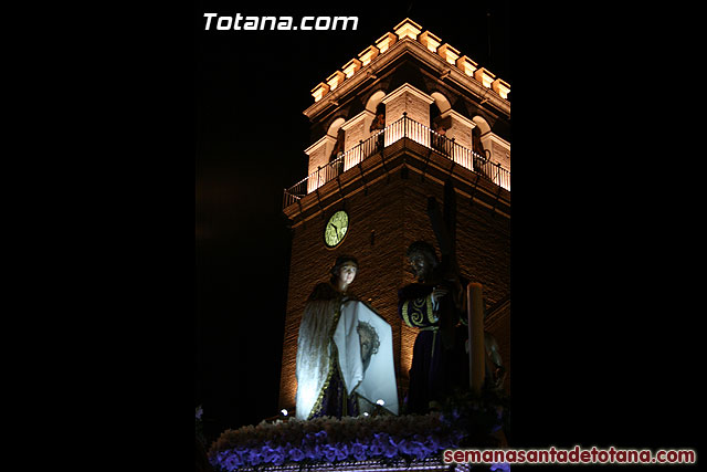 Procesin Jueves Santo 2010 - Reportaje I (Salida) - 589