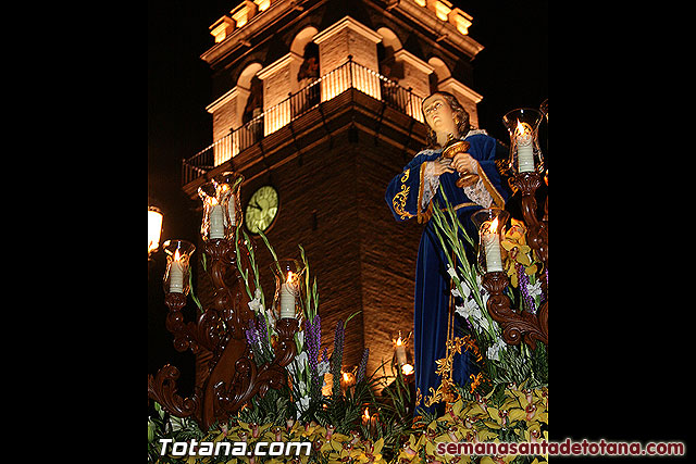 Procesin Jueves Santo 2010 - Reportaje I (Salida) - 740