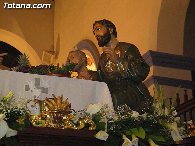 JUEVES SANTO (NOCHE) - SEMANA SANTA TOTANA 2007 - 36