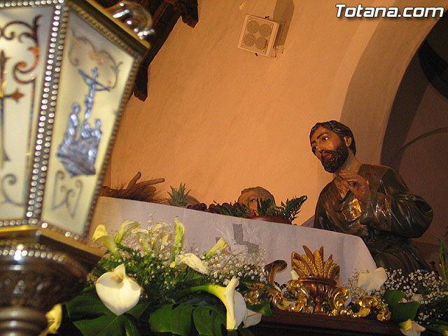 JUEVES SANTO (NOCHE) - SEMANA SANTA TOTANA 2007 - 37