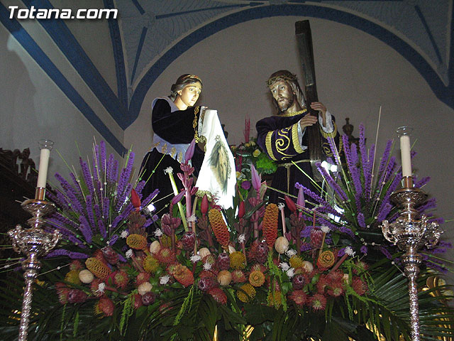 JUEVES SANTO (NOCHE) - SEMANA SANTA TOTANA 2007 - 47