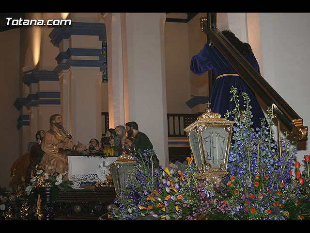 SEMANA SANTA TOTANA 2008 - JUEVES SANTO (NOCHE) - 22