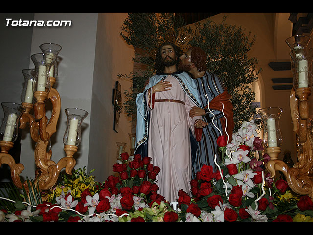 SEMANA SANTA TOTANA 2008 - JUEVES SANTO (NOCHE) - 48