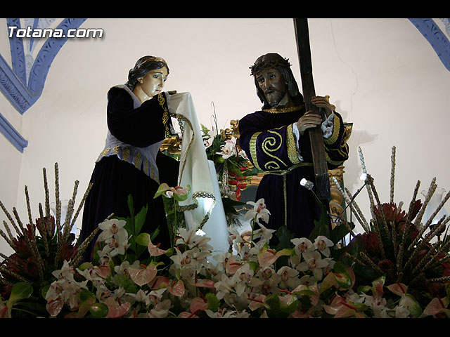 SEMANA SANTA TOTANA 2008 - JUEVES SANTO (NOCHE) - 84