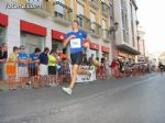 Milla Urbana - 112 Milla Urbana