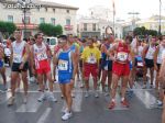 Milla Urbana - 155 Milla Urbana