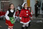 Escuela de Danza Navidad