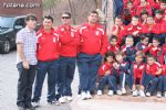 Ofrenda Escuela Fútbol 