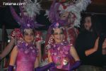 Premios carnaval