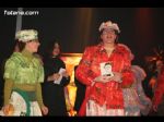 Premios Carnaval