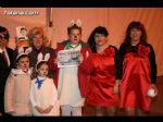 Premios Carnaval