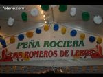 Fiesta rociera 2008