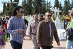 Todos los Santos