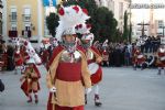 Santo Sepulcro