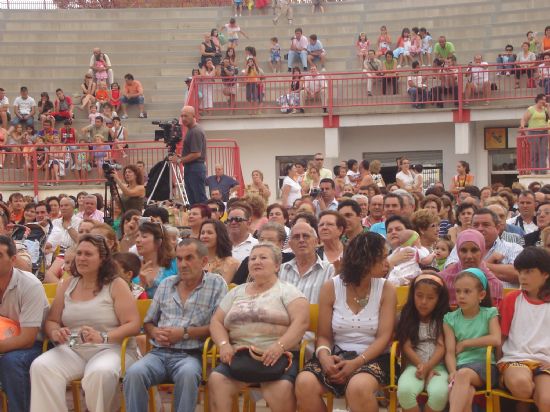 Los ms pequeos tambin celebran sus fiestas de final de curso, Foto 2