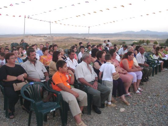 La Escuela de Música de El Paretón clausuró el curso 2004-05, Foto 1